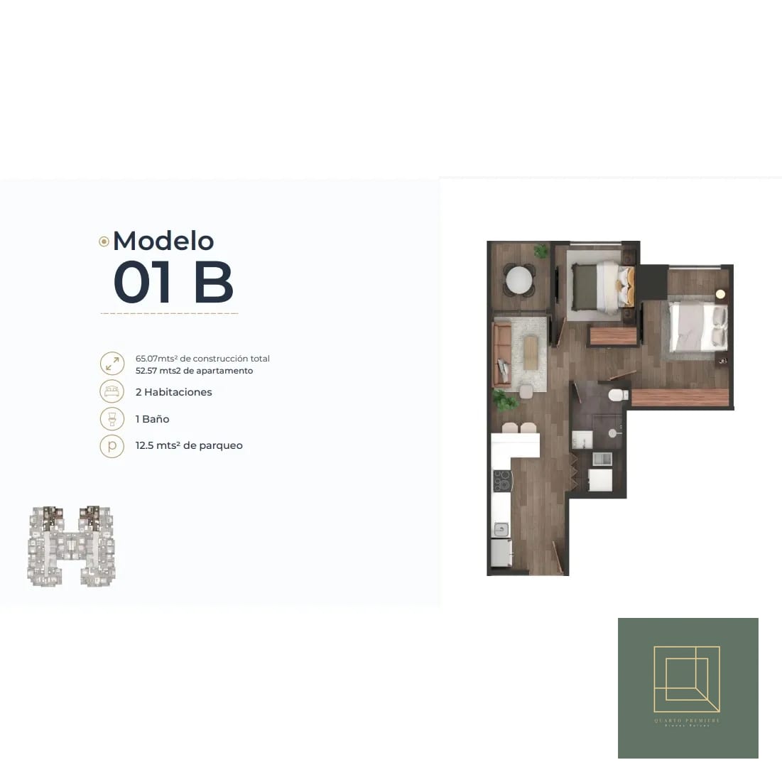 Apartamentos en venta en Casa Taure — Apartamento en Venta en Casa Taure, Zona 10, Guatemala, Ciudad — foto 4 de 12