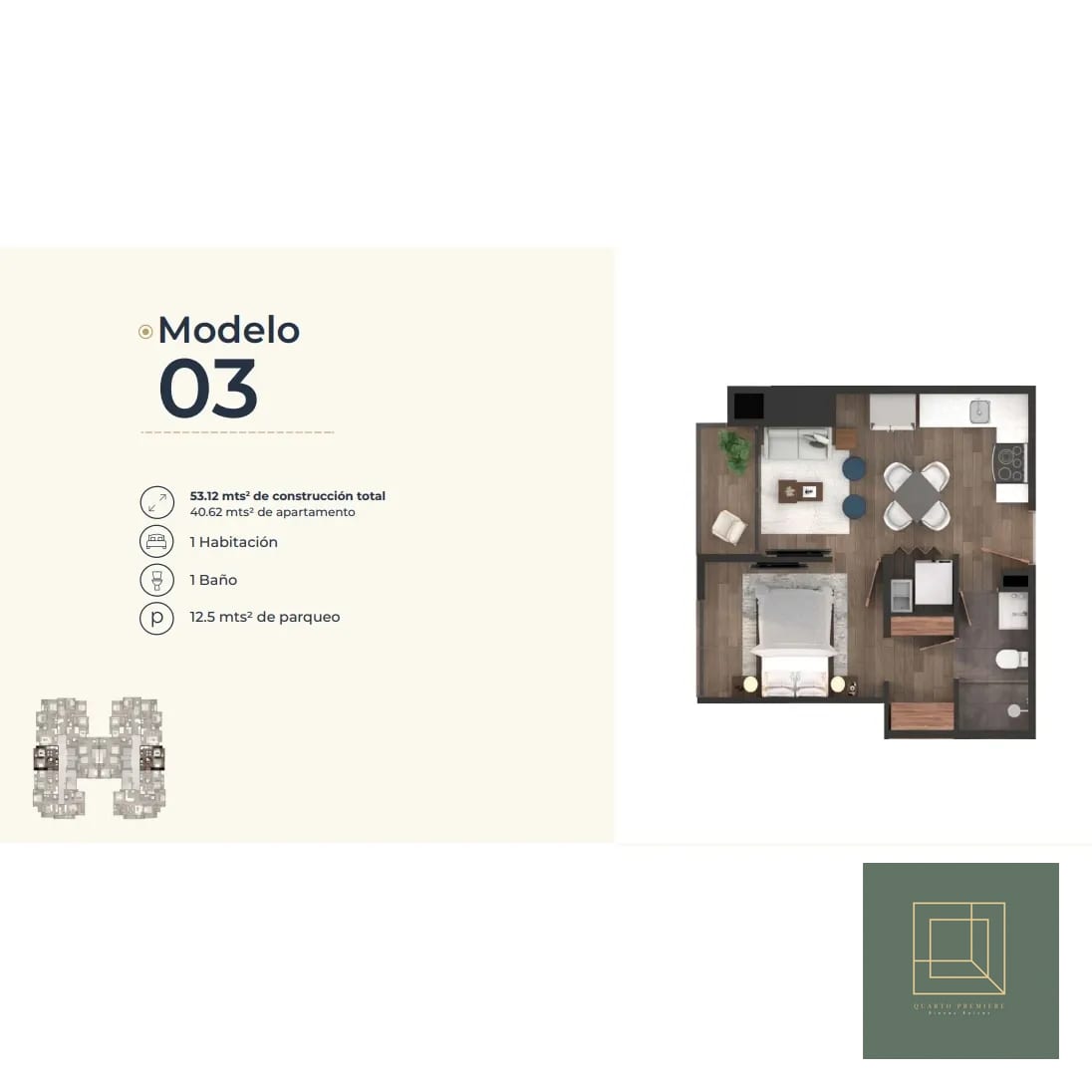 Apartamentos en venta en Casa Taure — Apartamento en Venta en Casa Taure, Zona 10, Guatemala, Ciudad — foto 6 de 12