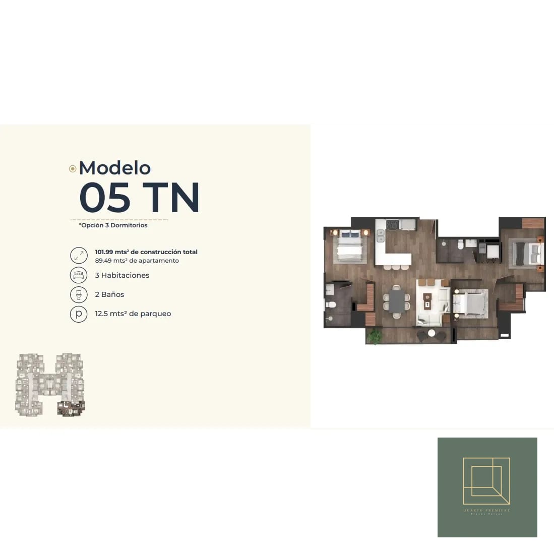 Apartamentos en venta en Casa Taure — Apartamento en Venta en Casa Taure, Zona 10, Guatemala, Ciudad — foto 9 de 12